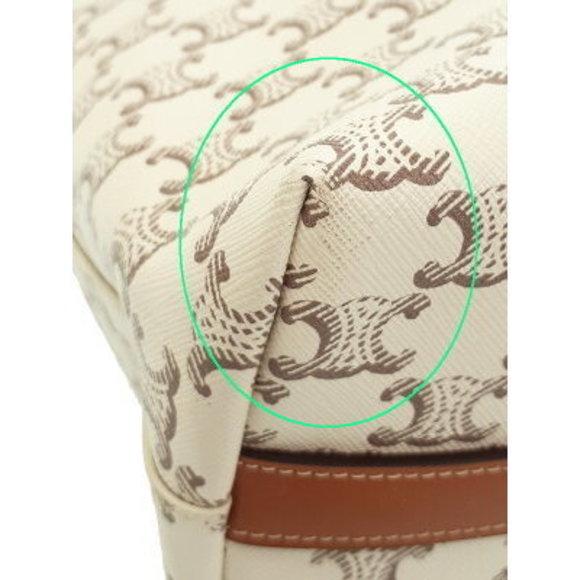 Celine Triomphe Buckle Cabas Tote Bag - Picture 4 of 8